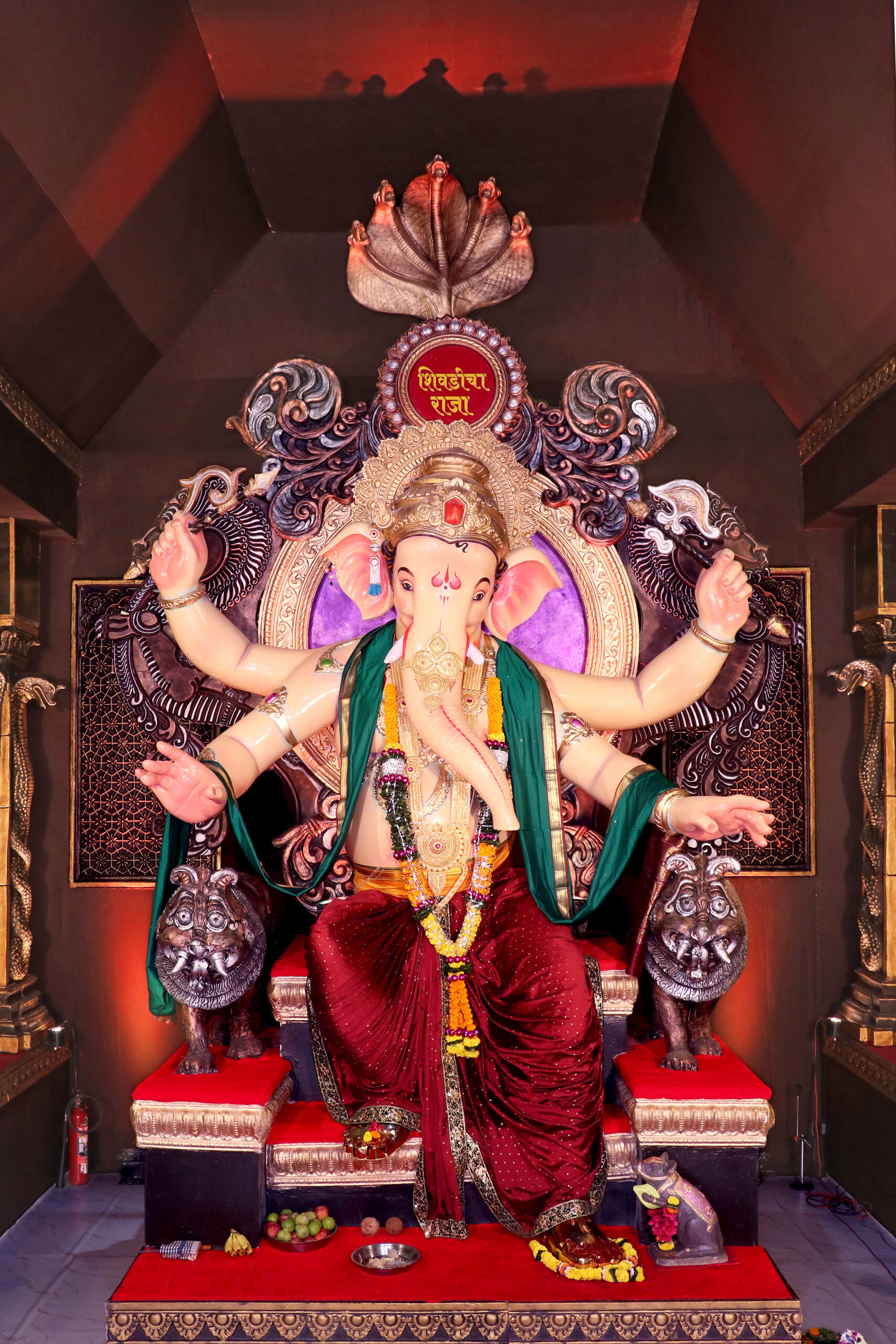 Aarti